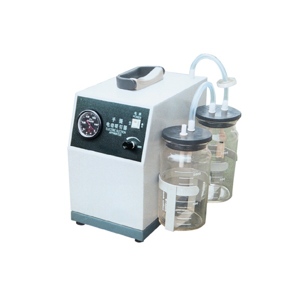 CMT-DX-80A Portable Suction Unit