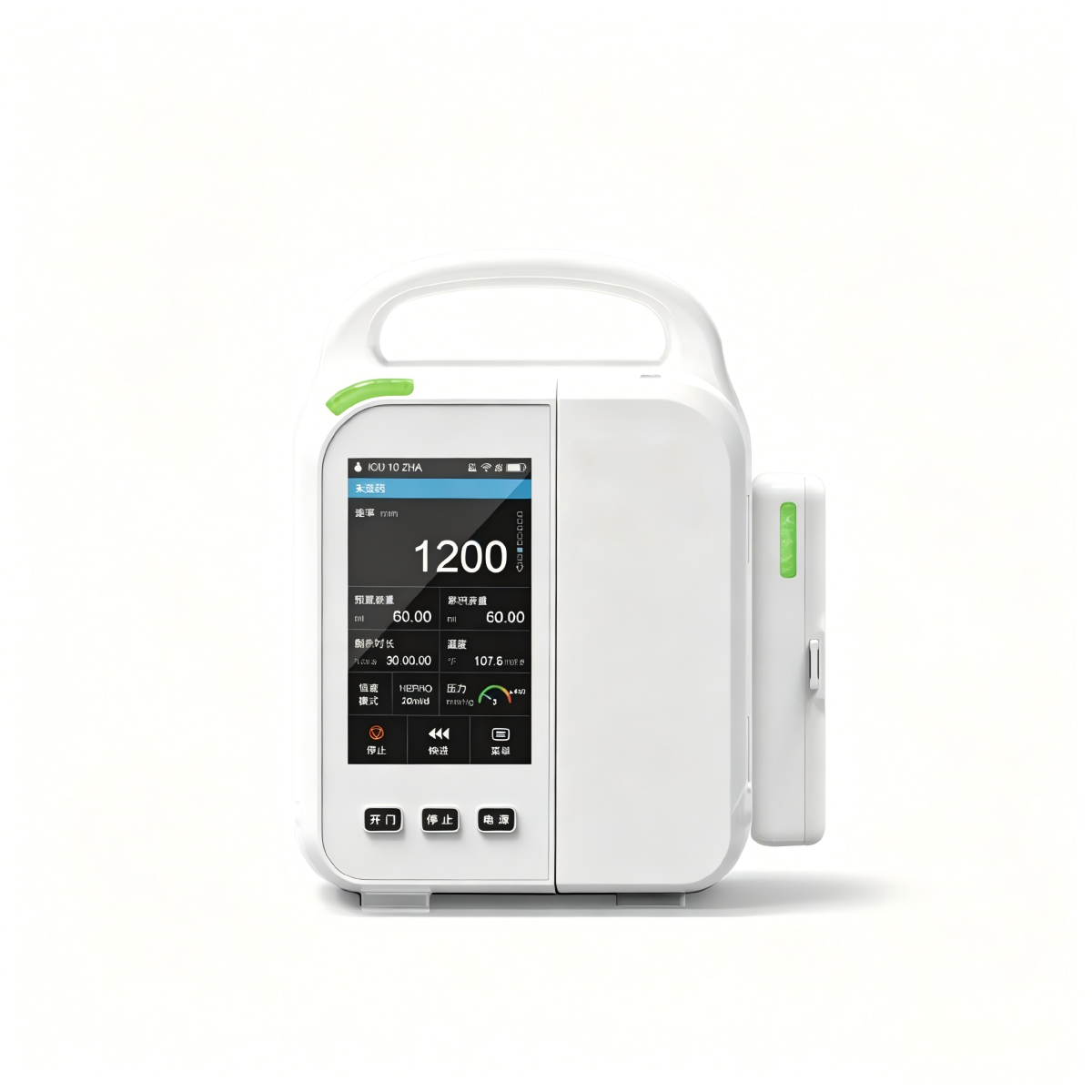 CMT-IP1200 Infusion Pump